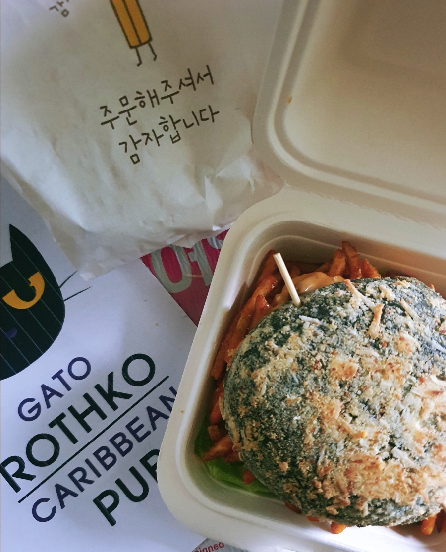 가또로스코 이미지