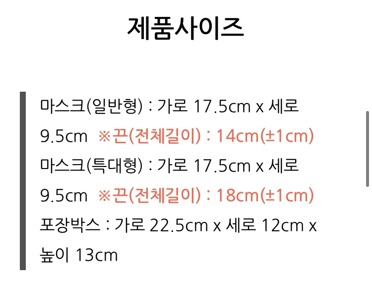 피제이플러스 이미지
