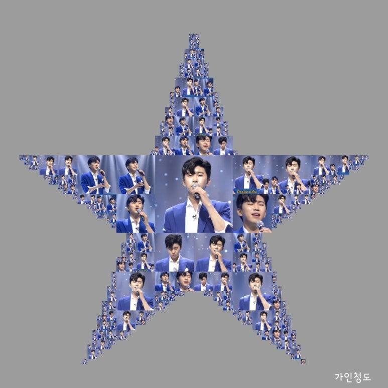 데스파시토 이미지