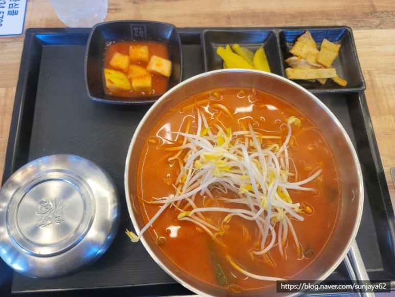 정담육개장 이미지