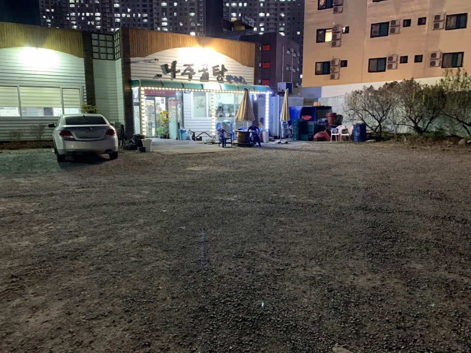 정가네나주곰탕 이미지