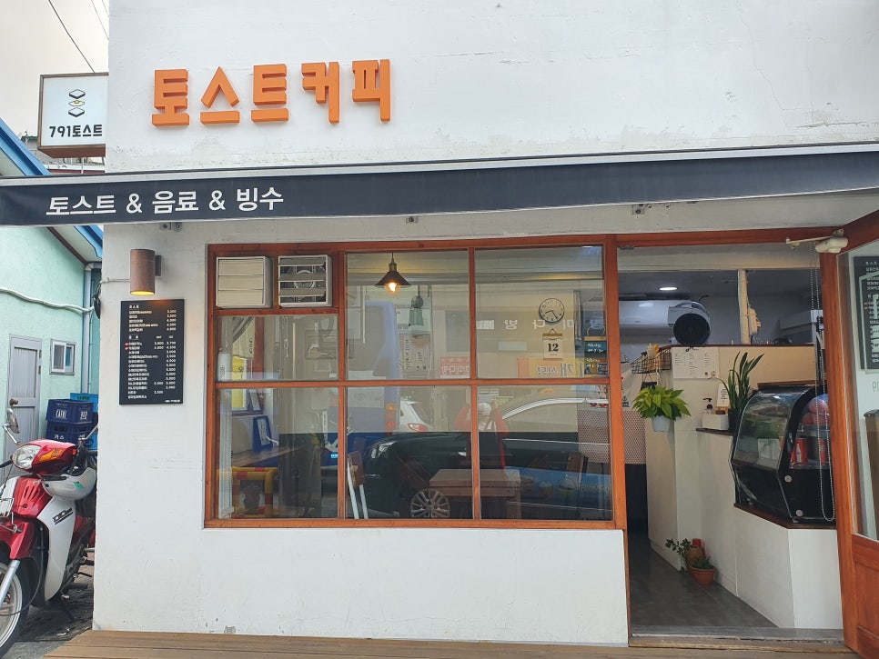 카페55번가 이미지