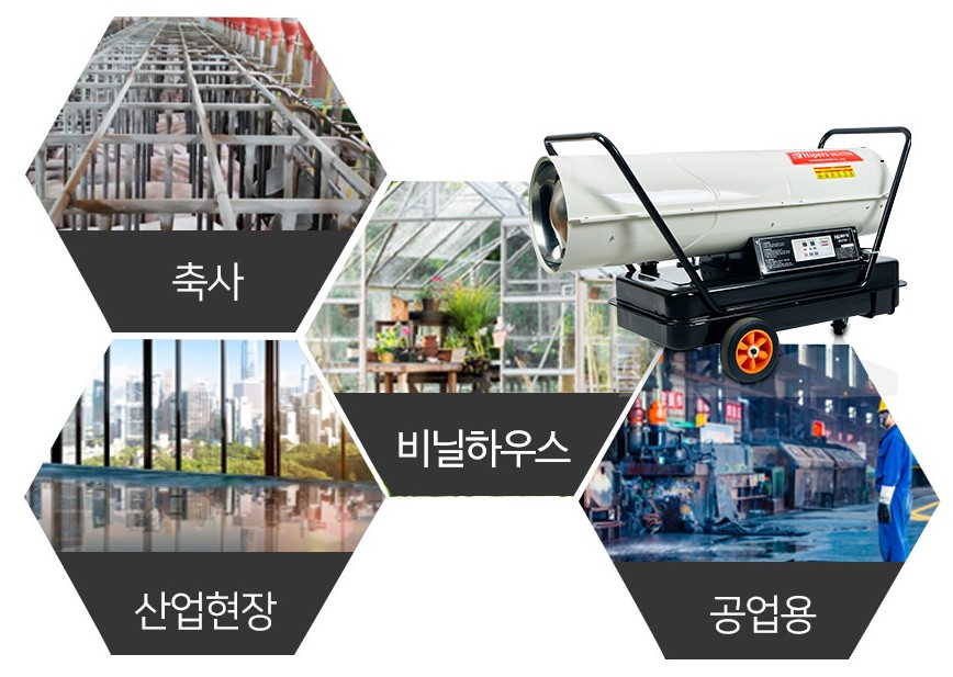 우창종합건설 이미지