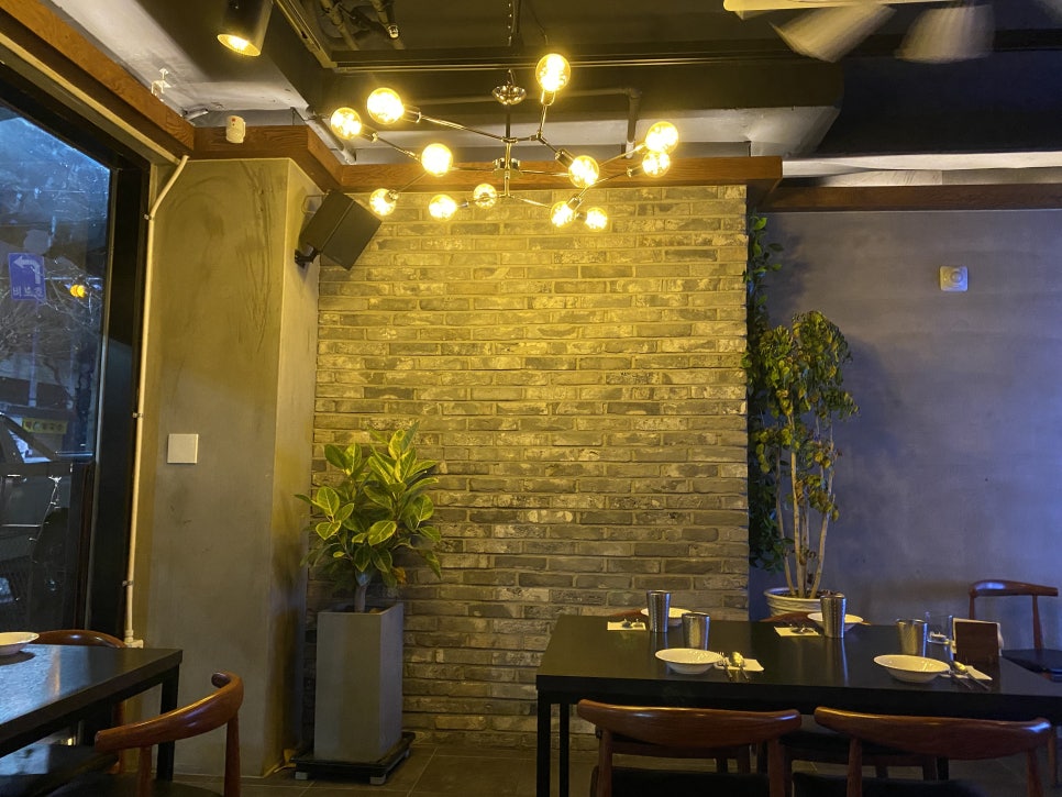 십이점오도(12.5˚) 이미지
