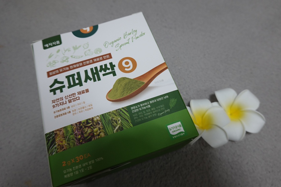 예지식품 이미지