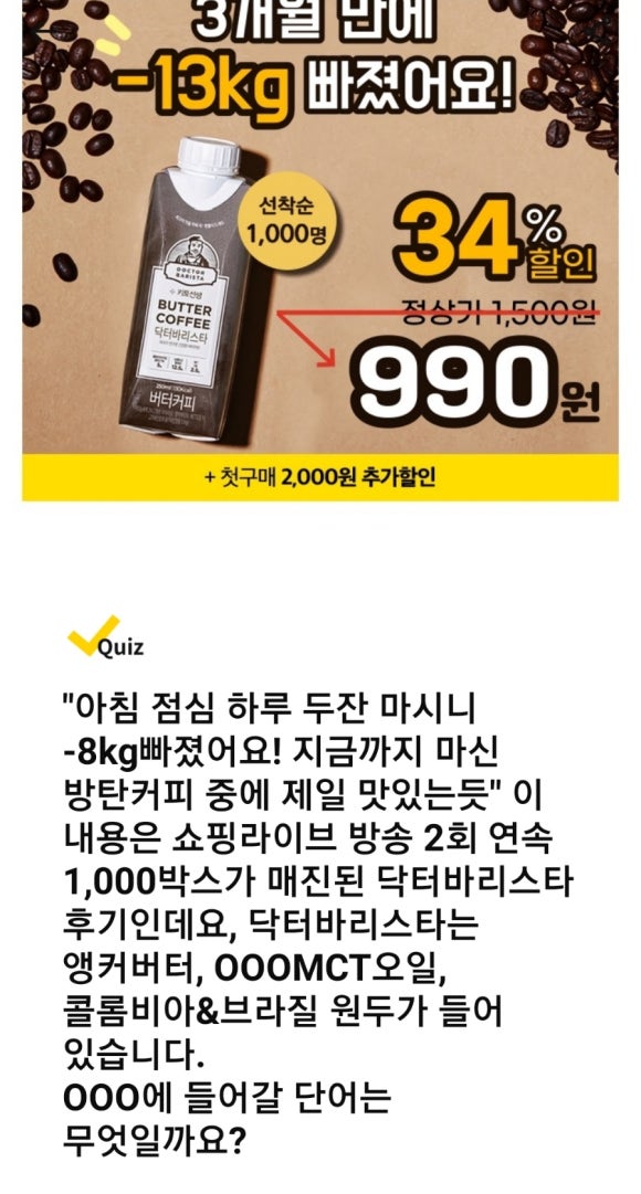 마이카다이렉트 이미지