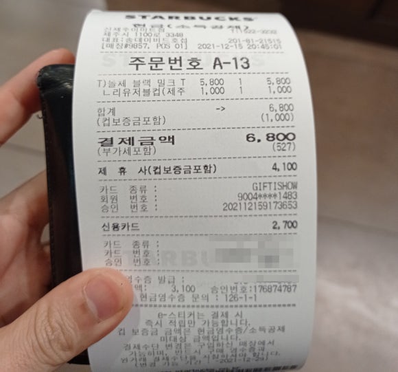 뉴욕버거제주연동점 이미지