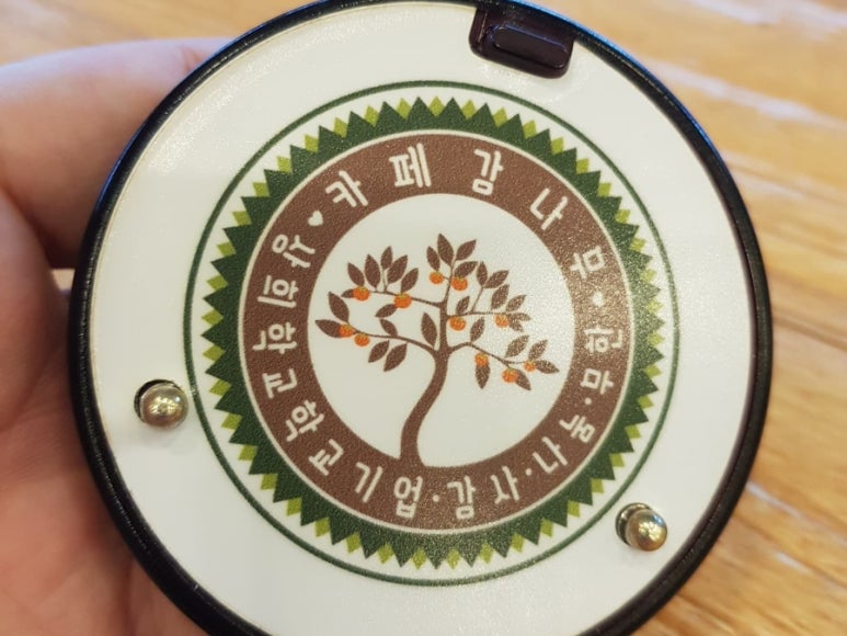 상희학교 카페 감나무 이미지