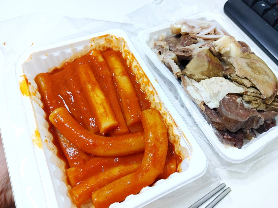 오누이 떡볶이 이미지