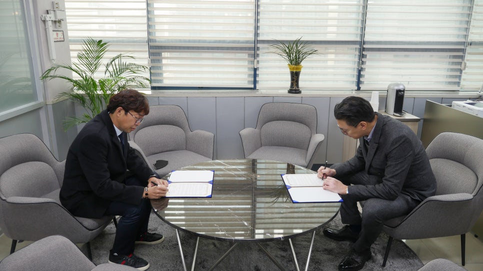 주식회사 이케이엠 이미지