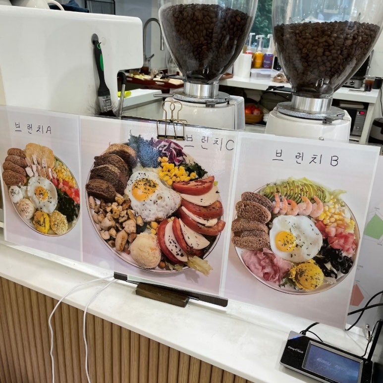트루바이 이미지