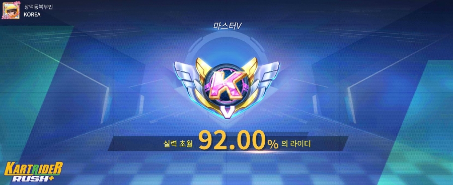 김주부 이미지