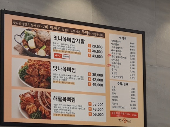 3엔젤 샾 이미지