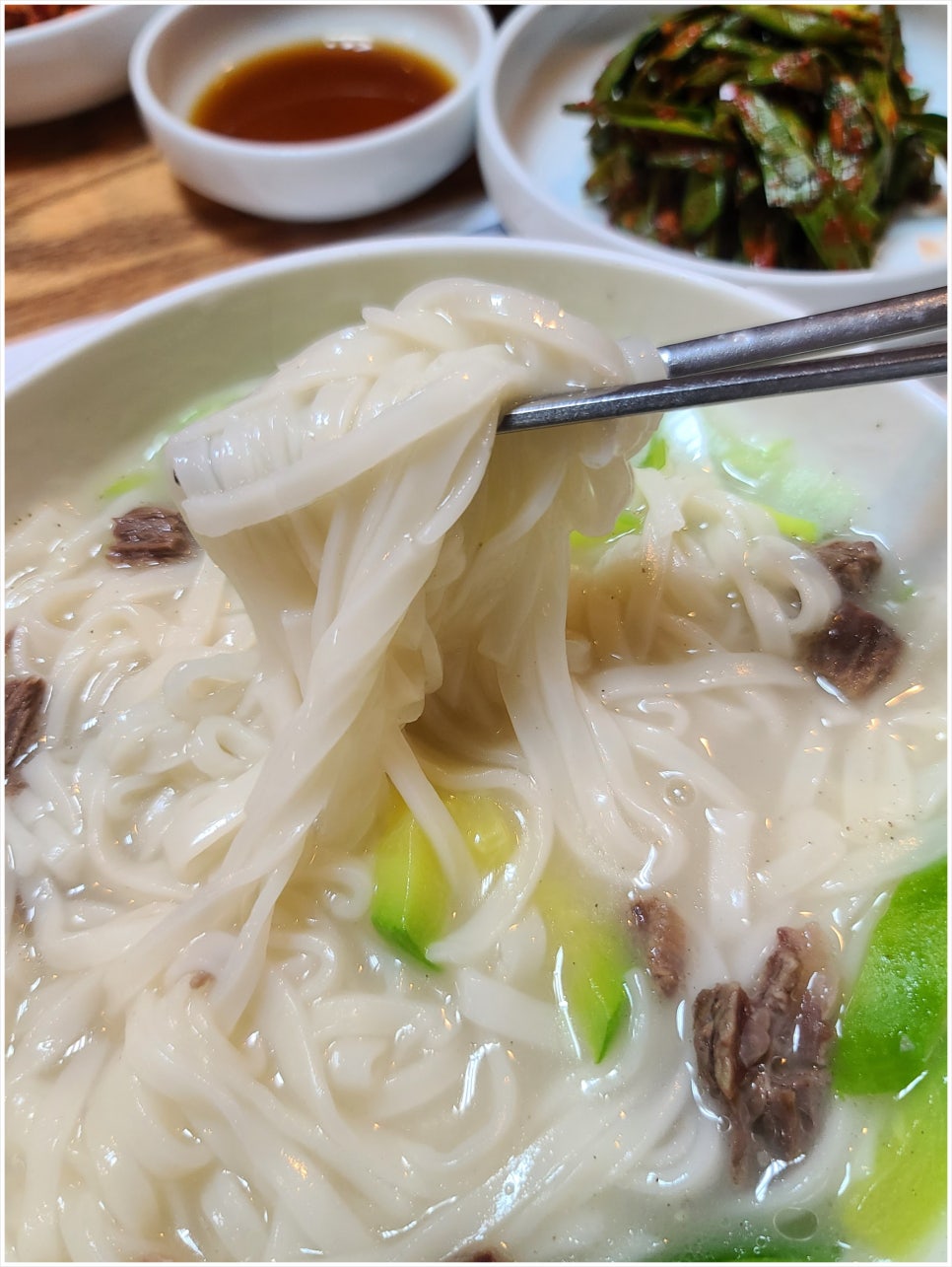 소담국시 이미지