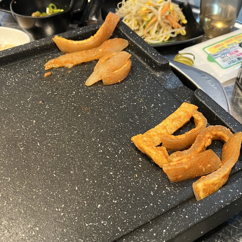 308막창 이미지