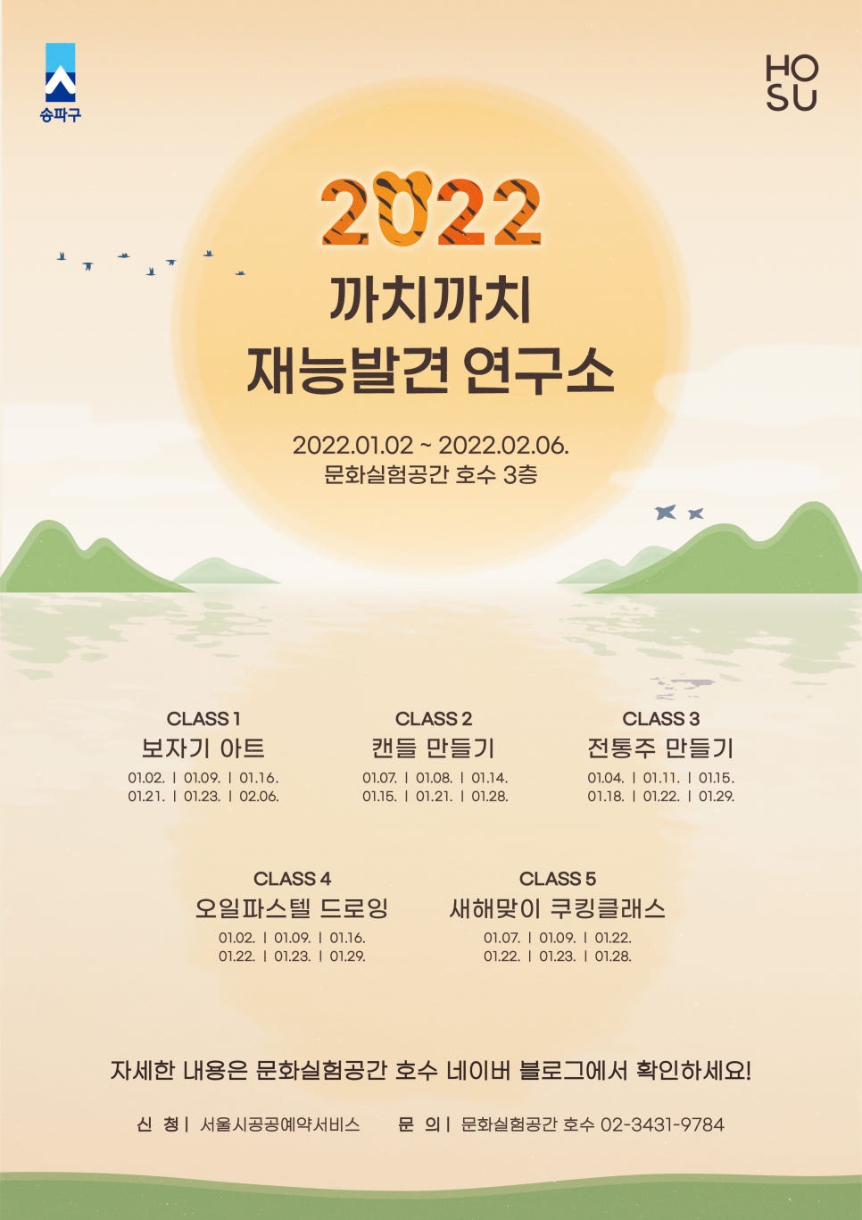 문화공간연구소 이미지