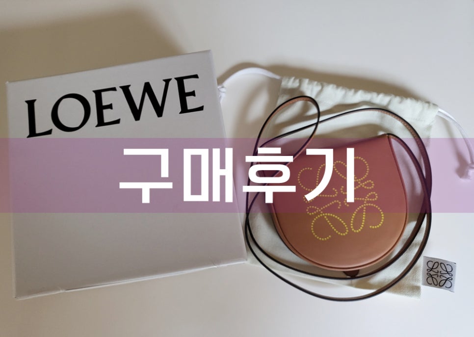 힐&박 이미지
