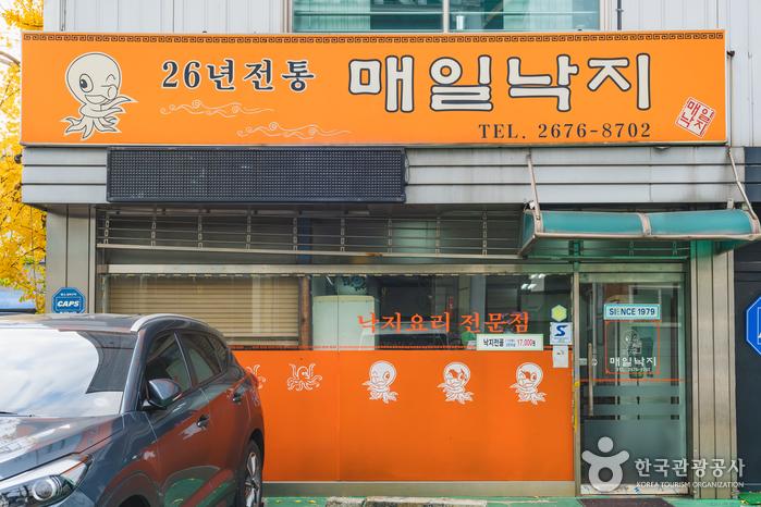 매일다방 이미지