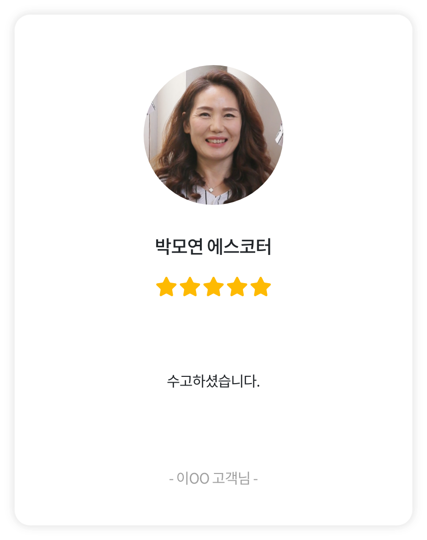 엠디에스 이미지