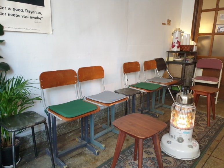 리짙커피카페 이미지