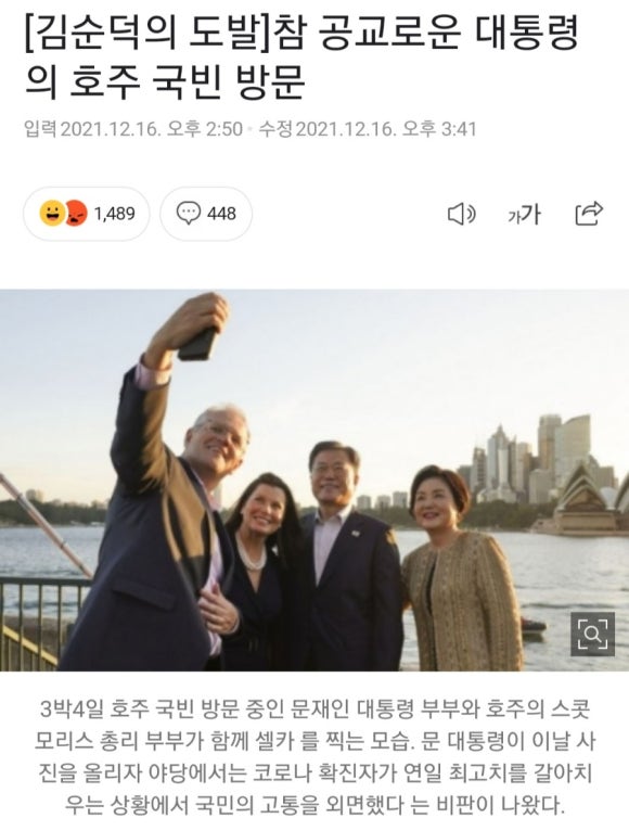 그리다인 이미지