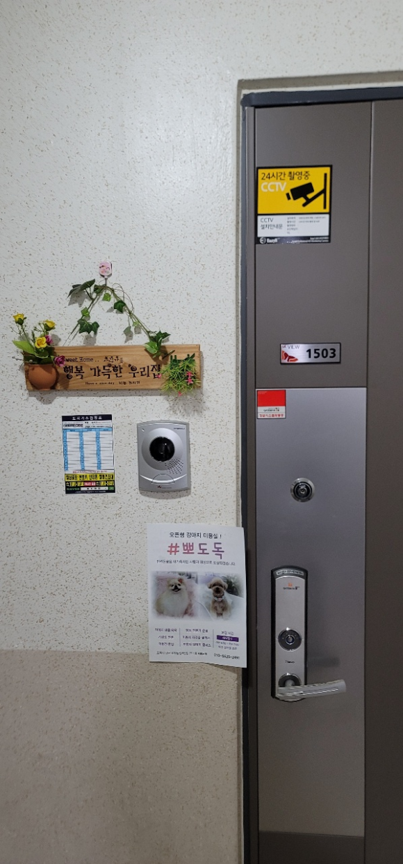 모든광고 이미지
