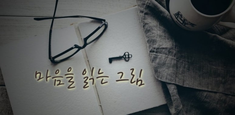 7번가 피자 반야월점 이미지