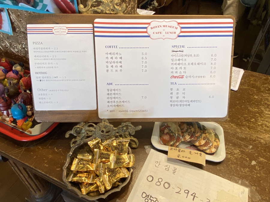 간식카페참 이미지