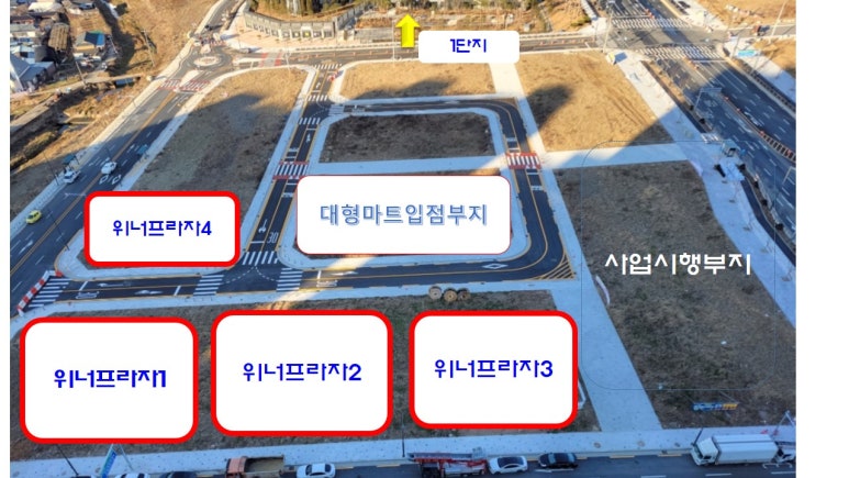 도남정비 이미지