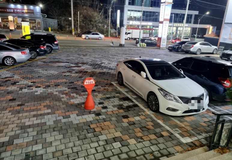 최피디해물칼국수 율량사천점 이미지