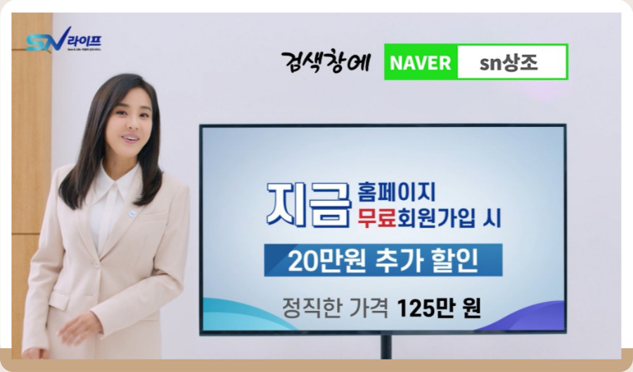 현대장례식장 이미지