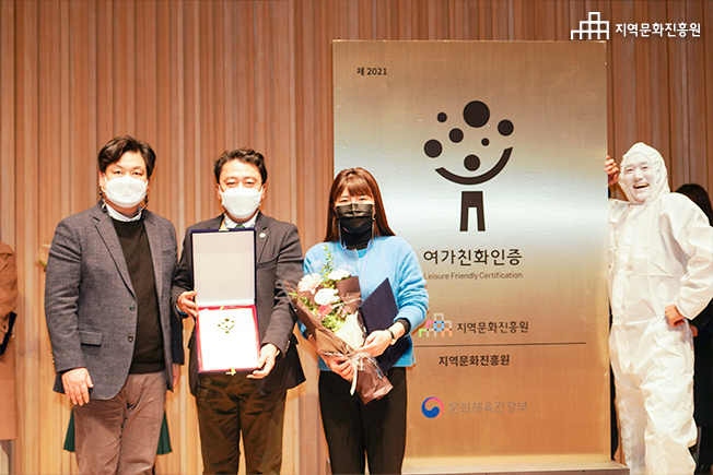 주식회사 남경엔지니어링 이미지