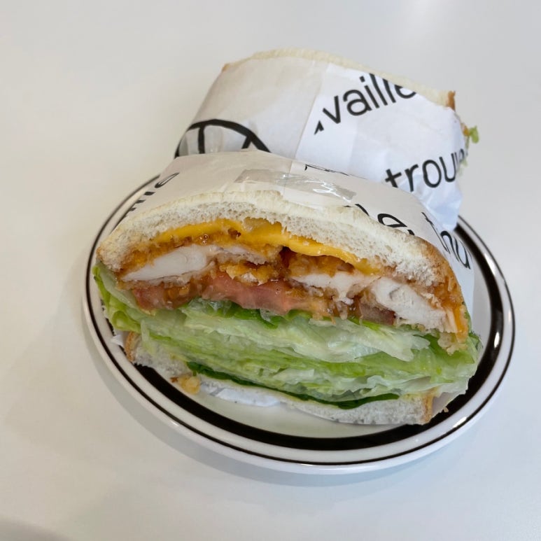 트루바이 이미지