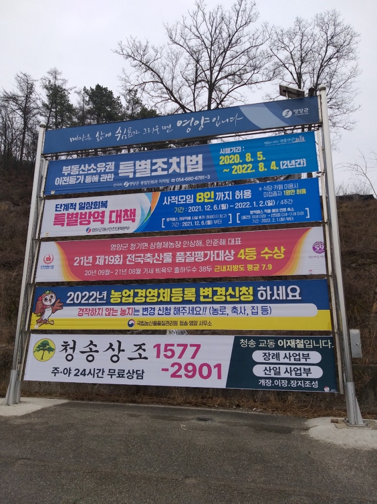 세진주유소 이미지