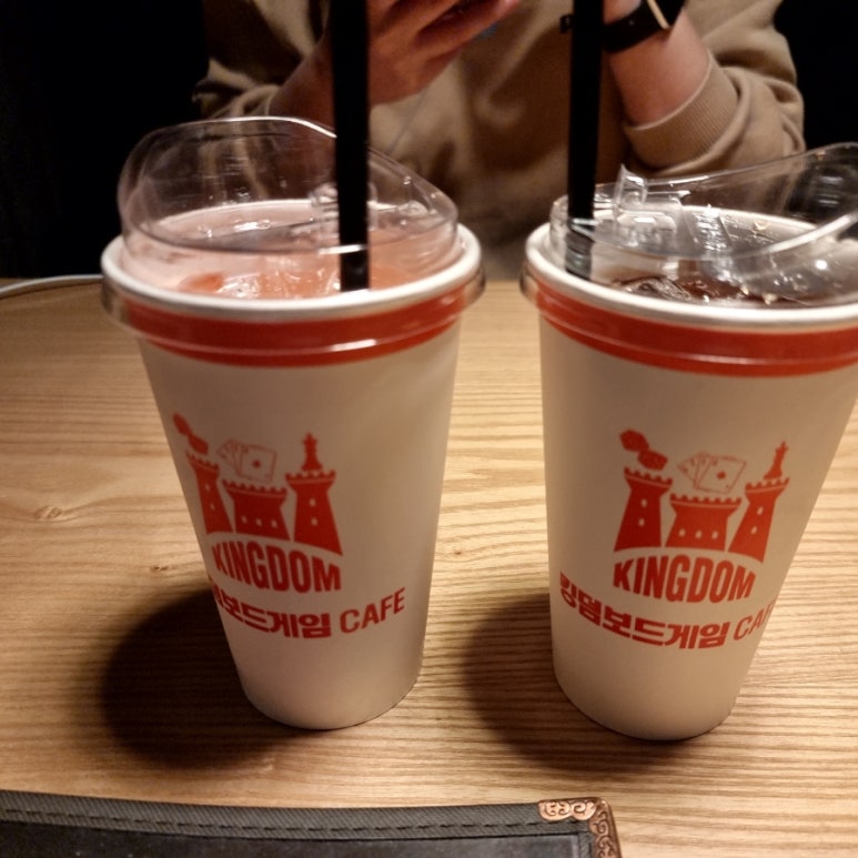 킹덤당구장 이미지
