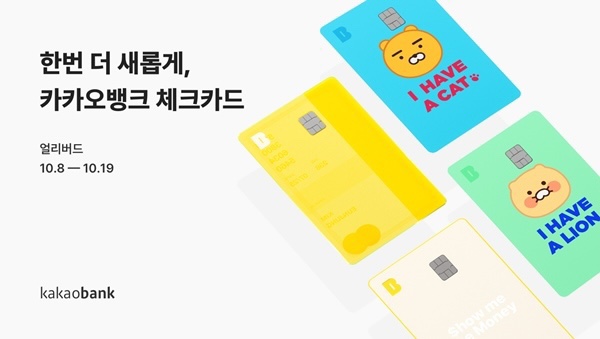 문구뱅크 이미지
