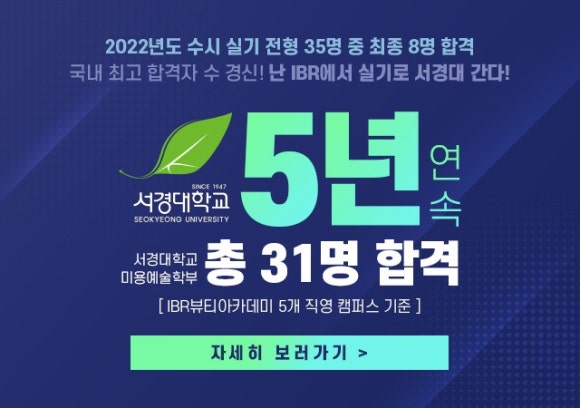 필로스앙상블 이미지