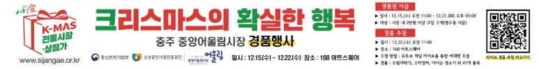 자미온，한수방 이미지