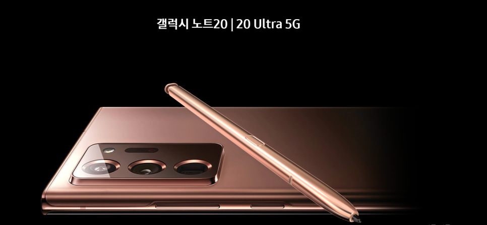 휴대폰클라쓰평택 이미지