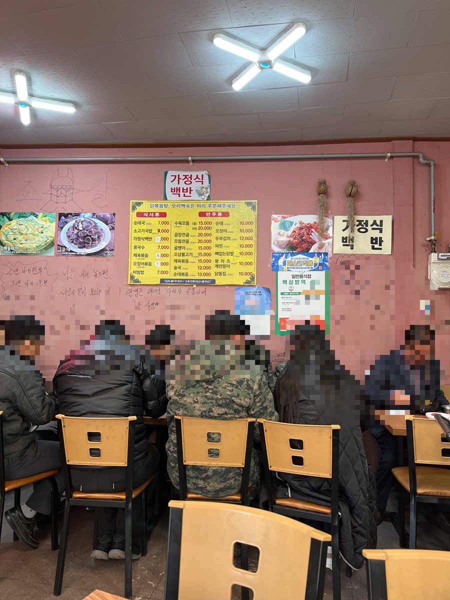 고향순대 이미지