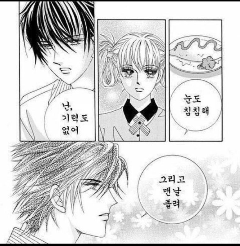 올리브병원 이미지