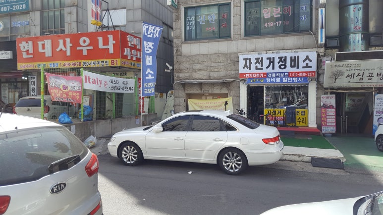 신웅테크 이미지