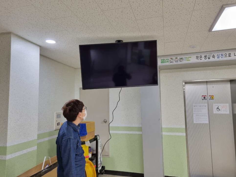 디지털와우 이미지