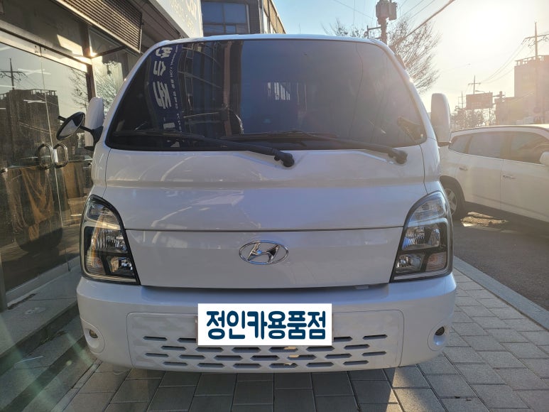 정인카용품 이미지