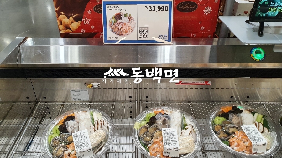 밀두레식품 이미지