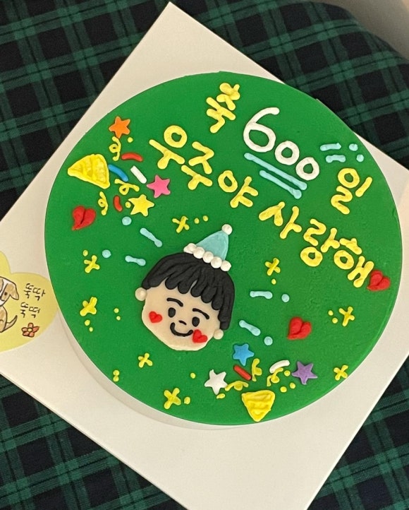 뚝딱뚝떡 이미지