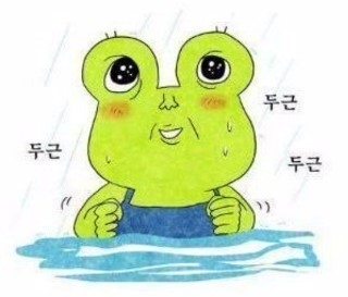 이효커피 이미지