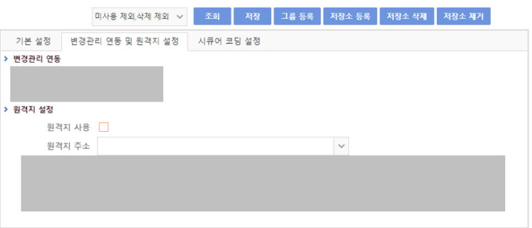 에스제이플러스 이미지