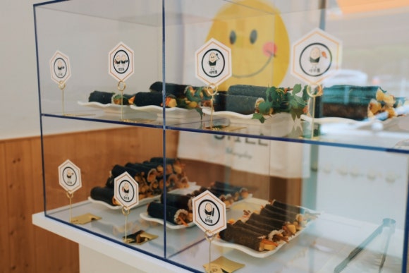 뚱김밥 이미지