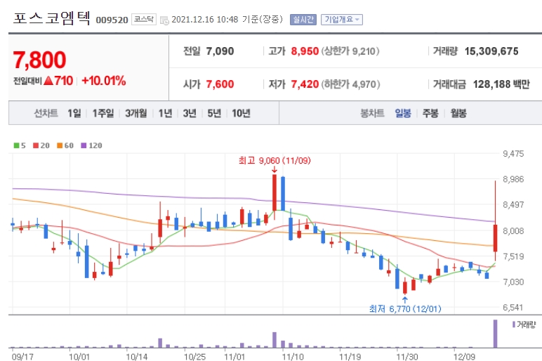 청강엔지니어링 이미지